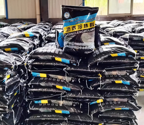 红寺堡沥青冷补料