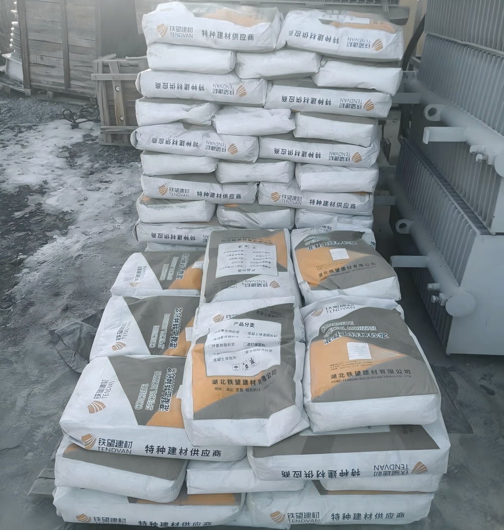 红寺堡M50干硬性无收缩砂浆