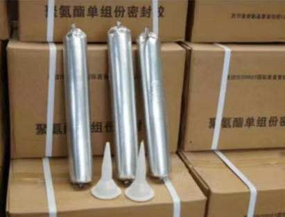 红寺堡聚氨酯密封胶